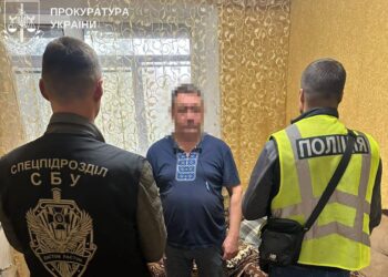 У Харкові повідомили про підозру посадовцю ТЦК – за втручання в систему “Оберіг”