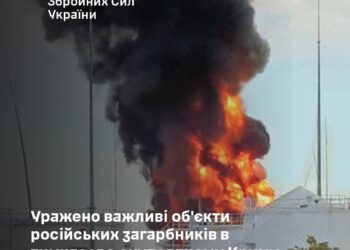 Генштаб підтвердив ураження важливих російських об’єктів у Криму