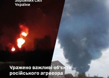 Не тільки російські заводи у Самарській області та Оренбурзі, а й об’єкт в окупованому Бердянську – Генштаб підтверджує ураження