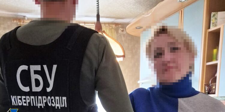 СБУ затримала в Одесі працівницю банку, яка «зливала» до ФСБ військових (ФОТО)