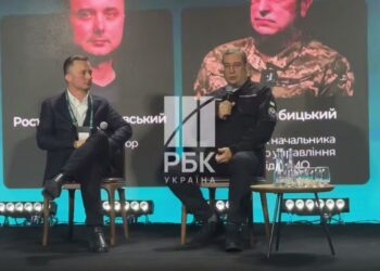 РФ почала серійне виробництво КАБів з дальністю 200 км – ГУР