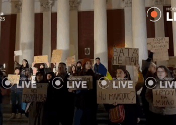 В Одесі мітинг проти Труханова (ВІДЕО)