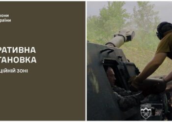 Ворог нарощує активність на південному напрямку