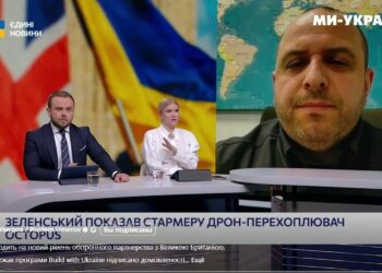 У Британії почнуть виробляти українські бойові дрони-перехоплювачі Octopus-100 – Умєров