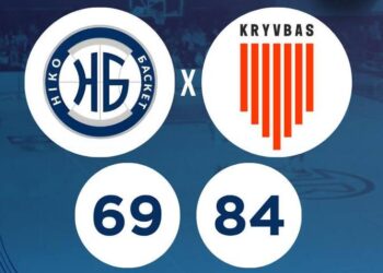 Баскетбольна Суперліга – «Ніко-Баскет» поступився «Кривбасу»