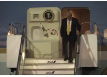 Трамп прибув до Японії в рамках азійського турне (ВІДЕО)