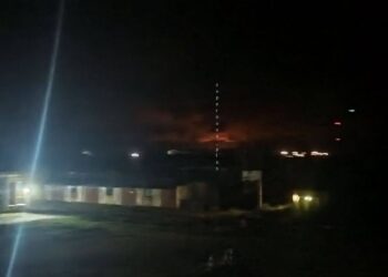 Вночі в РФ в республіці Марій Ел атакований НПЗ (ВІДЕО)