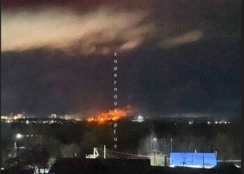 Вночі атакований НПЗ в Ульянівській області РФ (ВІДЕО)