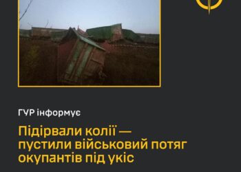 Підірвали колії ― пустили військовий потяг окупантів під укіс: деталі успішної спецоперації на залізниці під Токмаком