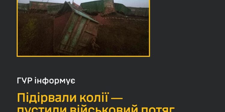 Підірвали колії ― пустили військовий потяг окупантів під укіс: деталі успішної спецоперації на залізниці під Токмаком