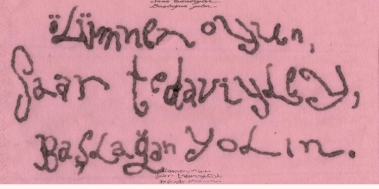 London Ukrainian Review опублікував вірші трьох українських поетів-військових