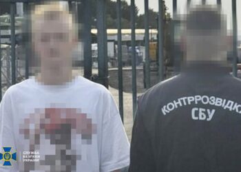 СБУ викрила 16-літнього харків’янина, який з-за кордону вербував підлітків для терактів в Україні