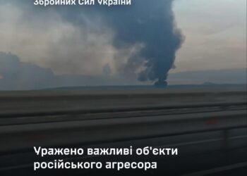 Генштаб підтвердив ураження ЗСУ заводу з виробництва вибухівки і боєприпасів у росії та комплексу з перевалки нафти і нафтопродуктів у Криму