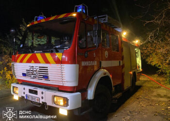 Вчора на Миколаївщині ліквідували 4 незначні пожежі (ФОТО)