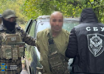 СБУ затримала росіянина, який вступив у ЗСУ, щоб шпигувати. Причетний до ударів по Львову (ФОТО)