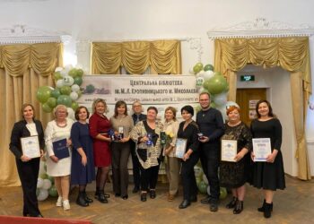 Центральна міська бібліотека ім.М.Кропивницького міста Миколаєва відзначила свій 125-й день народження – погашенням марки і концертом (ФОТО)