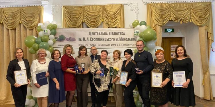 Центральна міська бібліотека ім.М.Кропивницького міста Миколаєва відзначила свій 125-й день народження – погашенням марки і концертом (ФОТО)