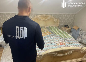 У ДБР показали, що знайшли у мукачівського ТЦКашника, який допомагав втікати призовникам (ФОТО)