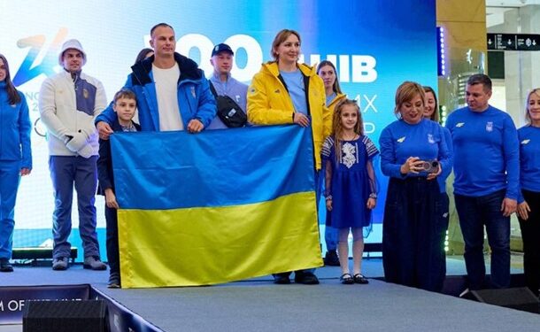 НОК показав форму збірної на Олімпіаду-2026  (ФОТО)