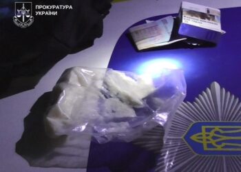 У Миколаєві чоловік зберігав особливо небезпечний психотроп у великих розмірах, йому загрожує великий термін у в’язниці