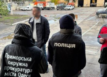 В Одесі 8 посадовців міськради та КП підозрюють у розтраті бюджету (ФОТО)