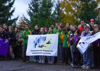 Миколаївські спортсмени вибороли «золото» та «бронзу» чемпіонату України зі спортивного пішохідного туризму (ФОТО)