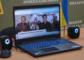 У Миколаєві Радіодиктант національної єдності писали в бібліотеці, МНАУ, музеї і навіть ТЦК (ФОТО)