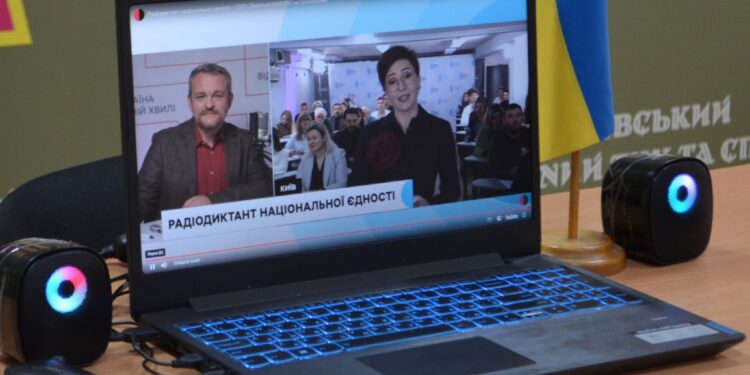 У Миколаєві Радіодиктант національної єдності писали в бібліотеці, МНАУ, музеї і навіть ТЦК (ФОТО)