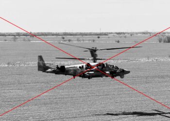 РФ втратила ударний гвинтокрил Ка-52