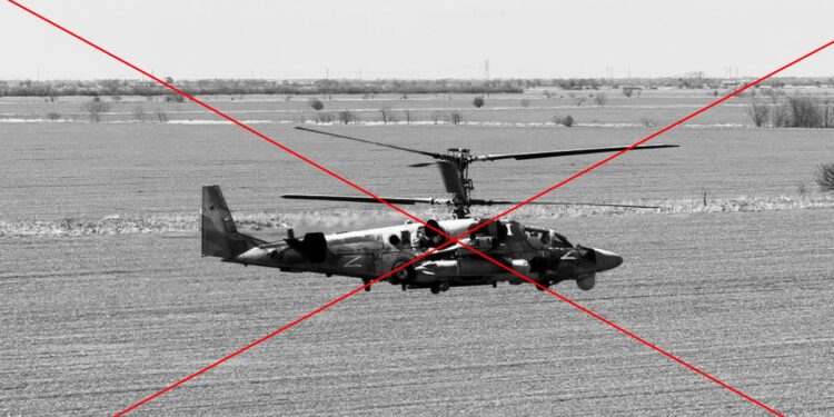 РФ втратила ударний гвинтокрил Ка-52