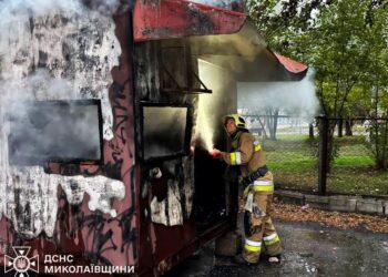 На Миколаївщині під час пожежі загинув чоловік