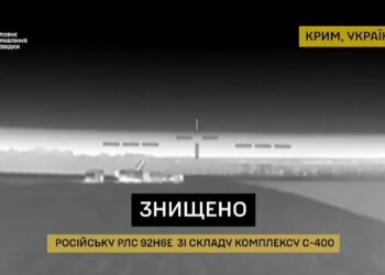 Майстри ГУР знищили чергові об’єкти ППО загарбників у Криму ― ексклюзивне відео та деталі операції (ВІДЕО)
