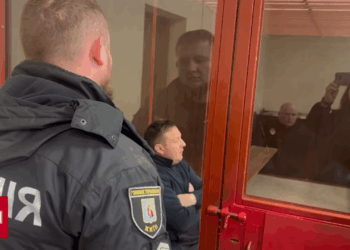 Начальника райвідділу поліції Рибянського, який вкрав 13 млн.грн., арештували з заставою на ту ж суму (ВІДЕО)