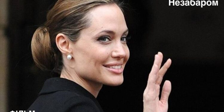 Ще краще. Анджоліна Джолі нібито прийшла до ТЦК, щоб попроситися до вбиральні, – командування Сухопутних військ