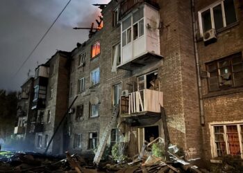 Ворог атакував Кам’янське на Дніпропетровщині – 8 поранених (ФОТО)