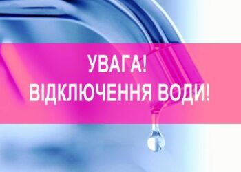 В центрі Миколаєва немає води