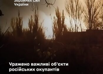 Генштаб ЗСУ підтвердив ураження важливих об’єктів російських окупантів у Волгоградській області рф, тимчасово окупованих Донецьку та Криму