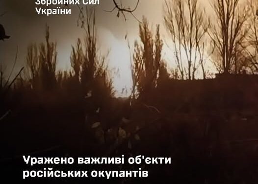 Генштаб ЗСУ підтвердив ураження важливих об’єктів російських окупантів у Волгоградській області рф, тимчасово окупованих Донецьку та Криму