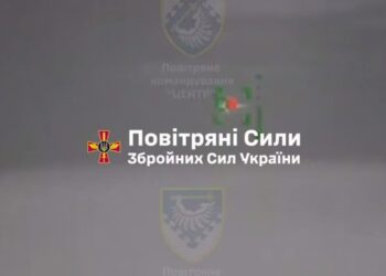 Протягом жовтня українська ППО знищила понад 11,2 тис. повітряних цілей ворога