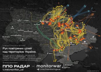 Ворог завдав наймасованішого удару по енергоінфраструктурі