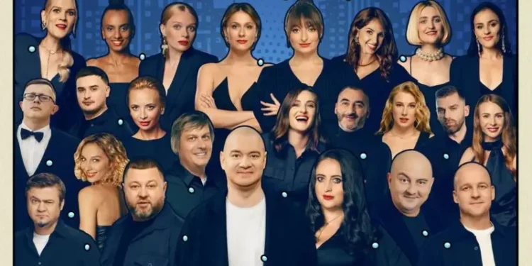 Деякі артисти відмовилися від участі в новорічному концерті “Кварталу”. Хто саме