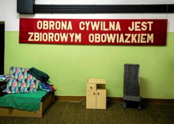У Польщі анонсували модернізацію укриттів