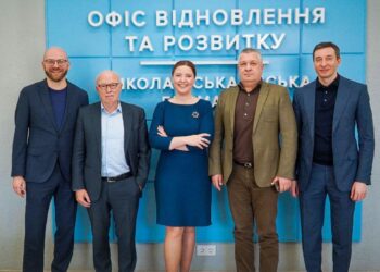 Наглядова рада МКП «Миколаївводоканал» оголосила відкритий конкурс на посаду генерального директора підприємства