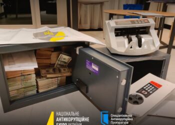 Ще одна серія операції НАБУ «Мідас» – Че Гевара. Ймовірно – про Чернишова (ВІДЕО)