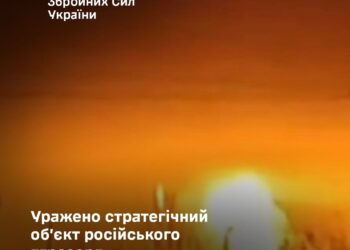 Генштаб підтверджує – уражено завод «Ставролєн» та склад боєприпасів на тимчасово окупованій Донеччині
