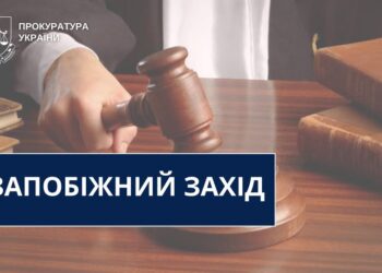 42-річний мешканець Миколаєва тривалий час ґвалтував свою 11-річну падчерку – його взято під варту