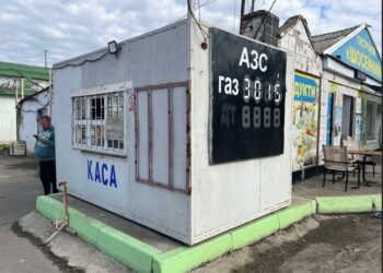 ДПС Миколаївщини: Виявлено факт торгівлі пальним без ліцензії – порушник сплатить 825,2 тис. грн. штрафу