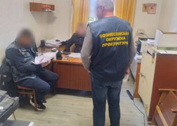 На Миколаївщині підприємця підозрюють у службовій недбалості зі збитками у 232 тис.грн.