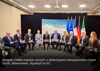 Сибіга зустрівся з  колегами – переконував, що Зеленський проти корупції