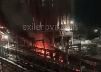 У Курській області РФ атакований завод “Цинкум” (ВІДЕО)